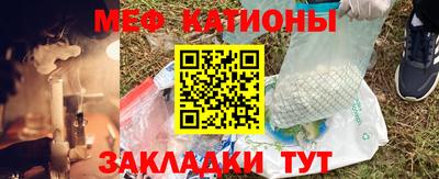 дживик Гусь-Хрустальный