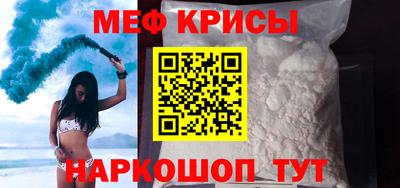 сатива Гусиноозёрск