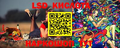 mdma Гусев