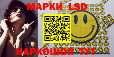mdma Гусев