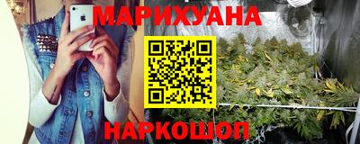 дживик Гусь-Хрустальный
