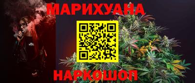 mdma Гусев