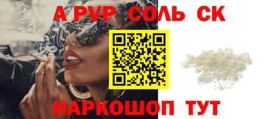 mdma Гусев