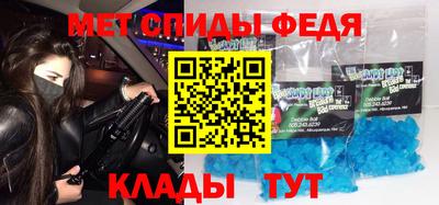 дживик Гусь-Хрустальный