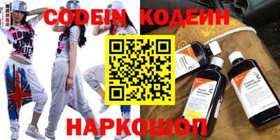 дживик Гусь-Хрустальный