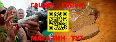 mdma Гусев